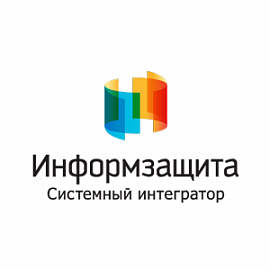 Информзащита